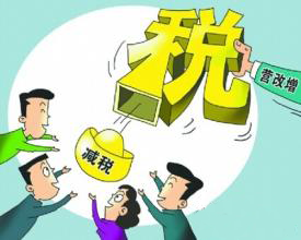 昆明財務公司分享：固定資產的標準是2000、5000還是500萬？